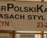 Puchar Polski Kadetów 2007