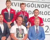 Ogólnopolska Olimpiada Młodzieży - Łódzkie 2021